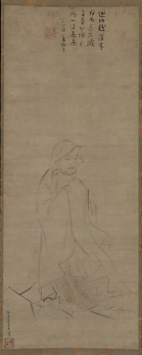 元 李堯夫,一山一寧題贊 達摩渡江圖 軸|Bodhidharma crossing the Yangzi River on a reed