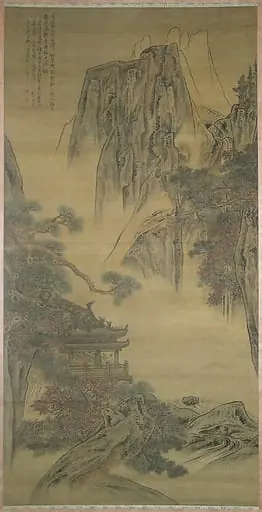 清 李寅 高閣觀瀑圖 軸|Viewing a waterfall from a mountain pavilion, by Li Yin