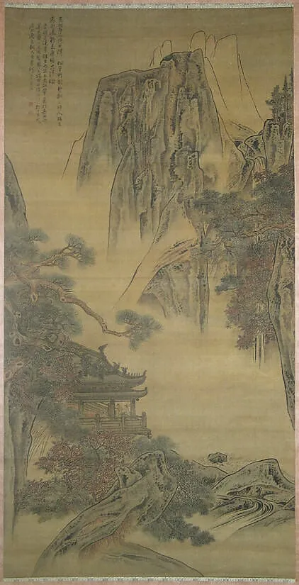 清 李寅 高閣觀瀑圖 軸|Viewing a waterfall from a mountain pavilion