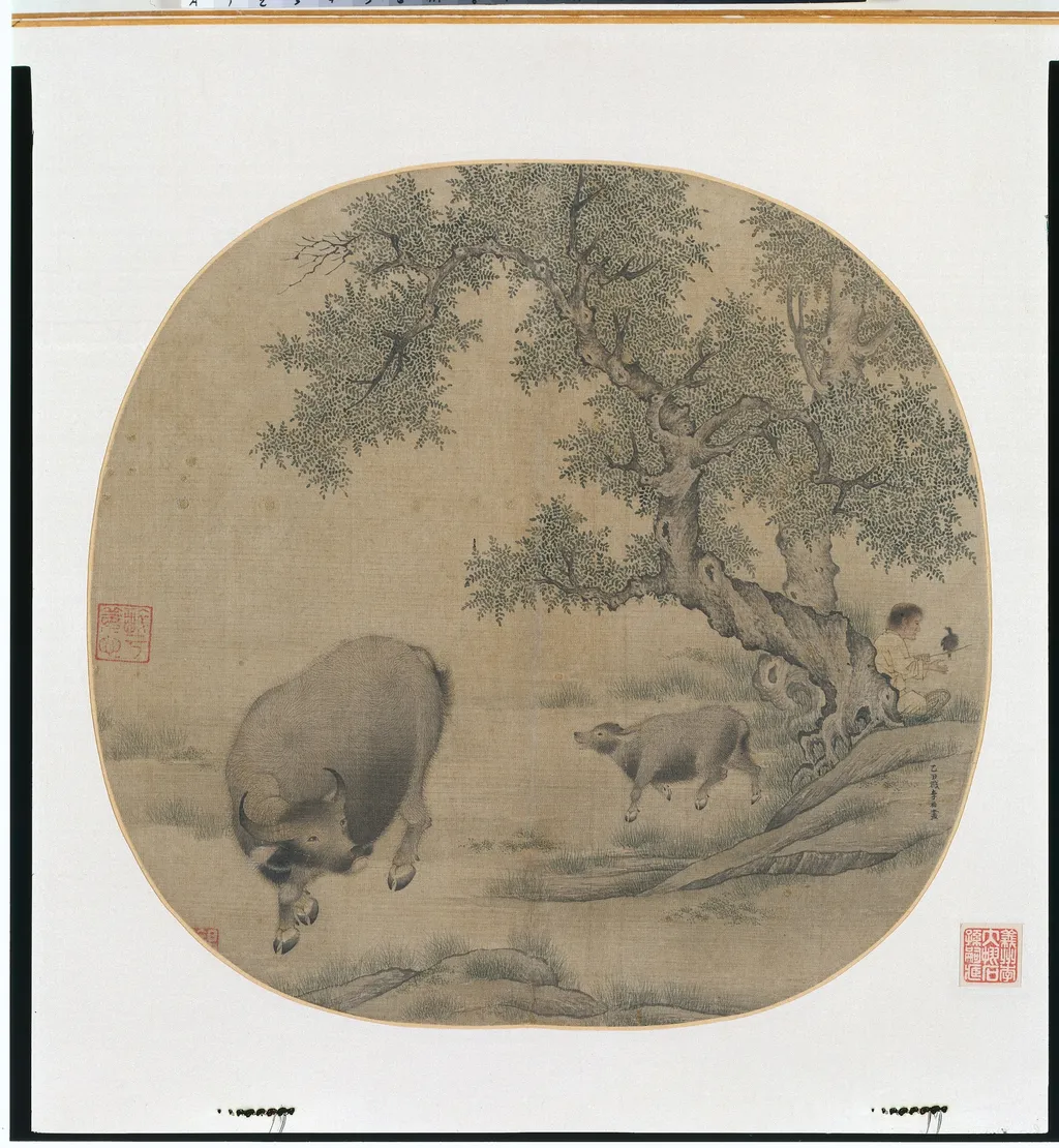 Man, Buffalo, and Calf, by Li You, unspecified, 1145