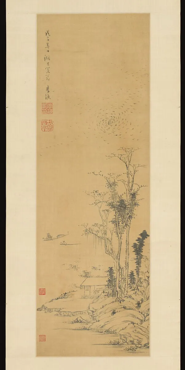 清   李漁   泛舟圖   軸|Landscape