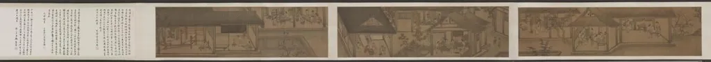 Sericulture (The Process of Making Silk), by Liang Kai, unspecified, 1204
