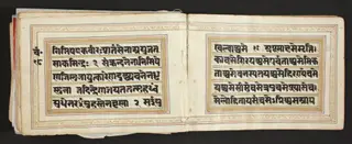 Life of Shiva, 1800