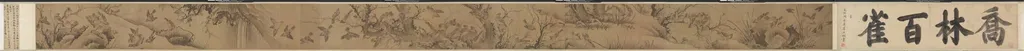 A Hundred Sparrows in a Lofty Grove, by Lin Liang, unspecified, 1506