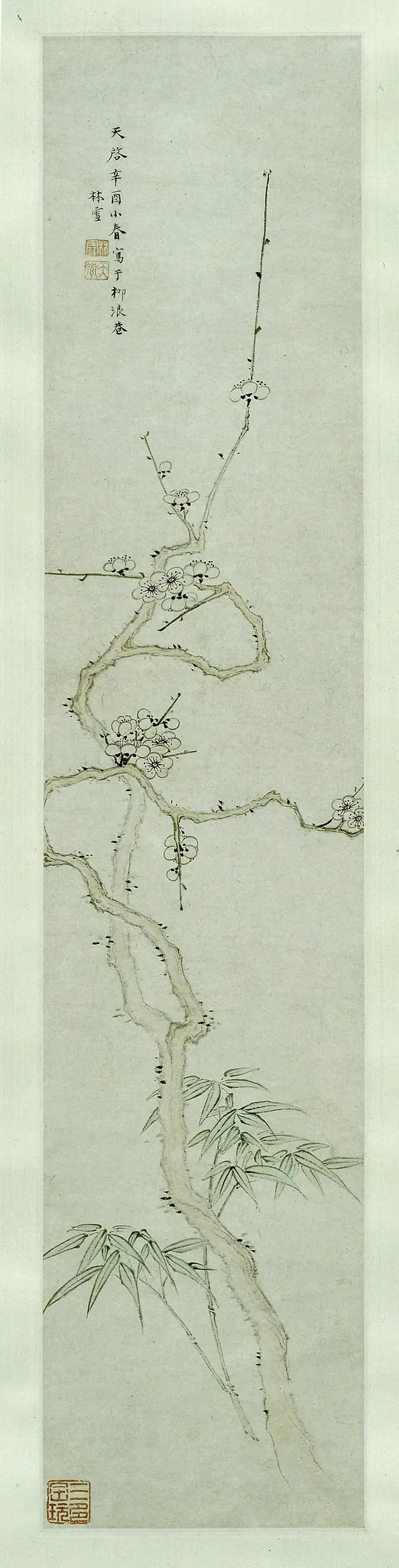 Prunus and Bamboo, by Lin Xue, unspecified, 1621