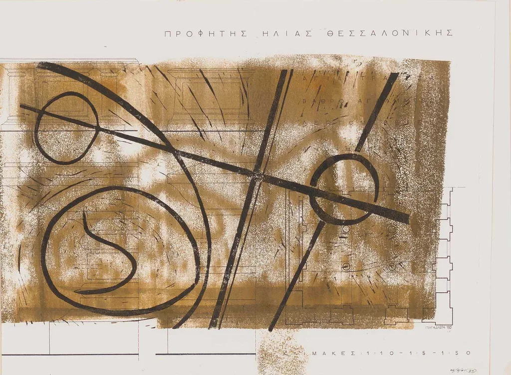 Σχέδιο 3, by Lina Pigadioti-Tzima, 2011