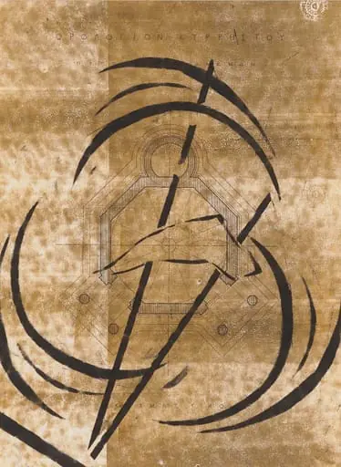 Σχέδιο 5, by Lina Pigadioti-Tzima