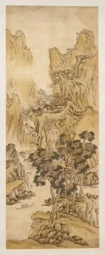 The Peach Blossom Spring, by Liu Du