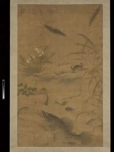 Liu Jie