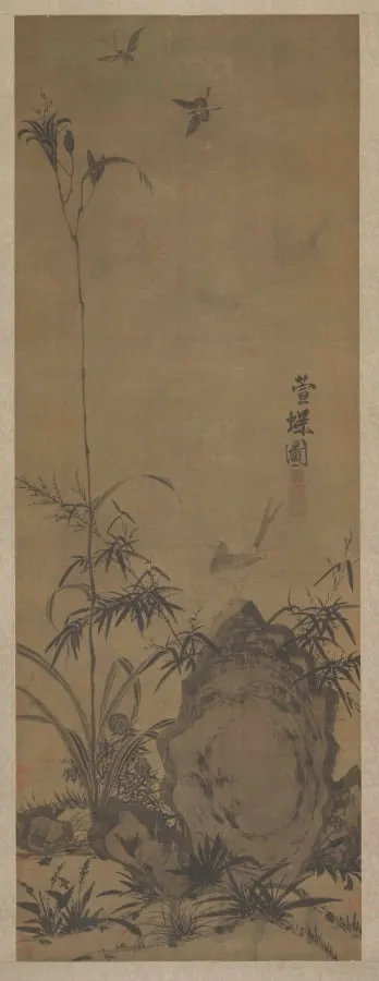 Lily and Butterflies, by Liu Shanshou, unspecified, 1304
