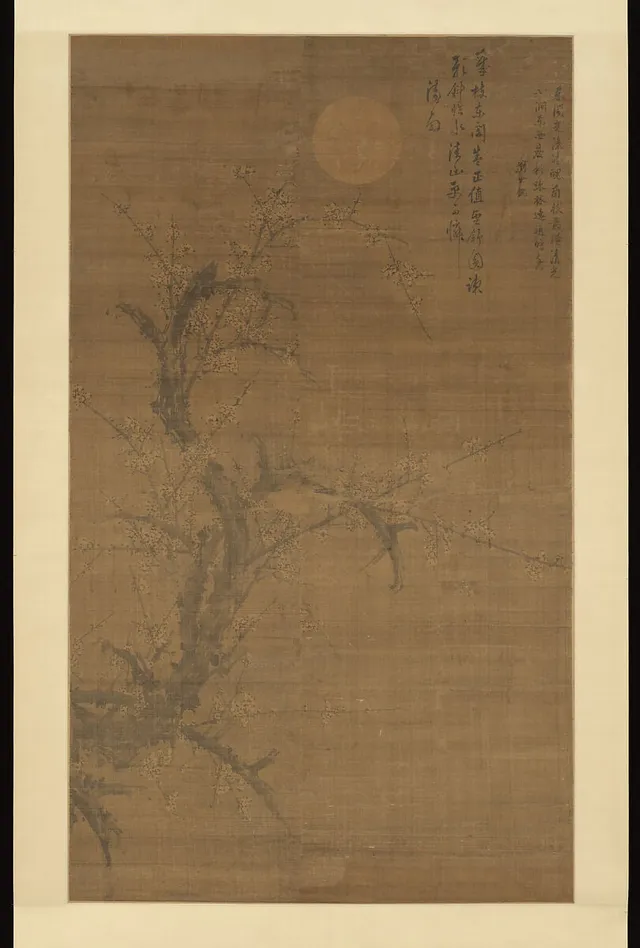 明  劉世儒  月下雪梅圖  軸|Flowering Plum in Moonlight and Snow