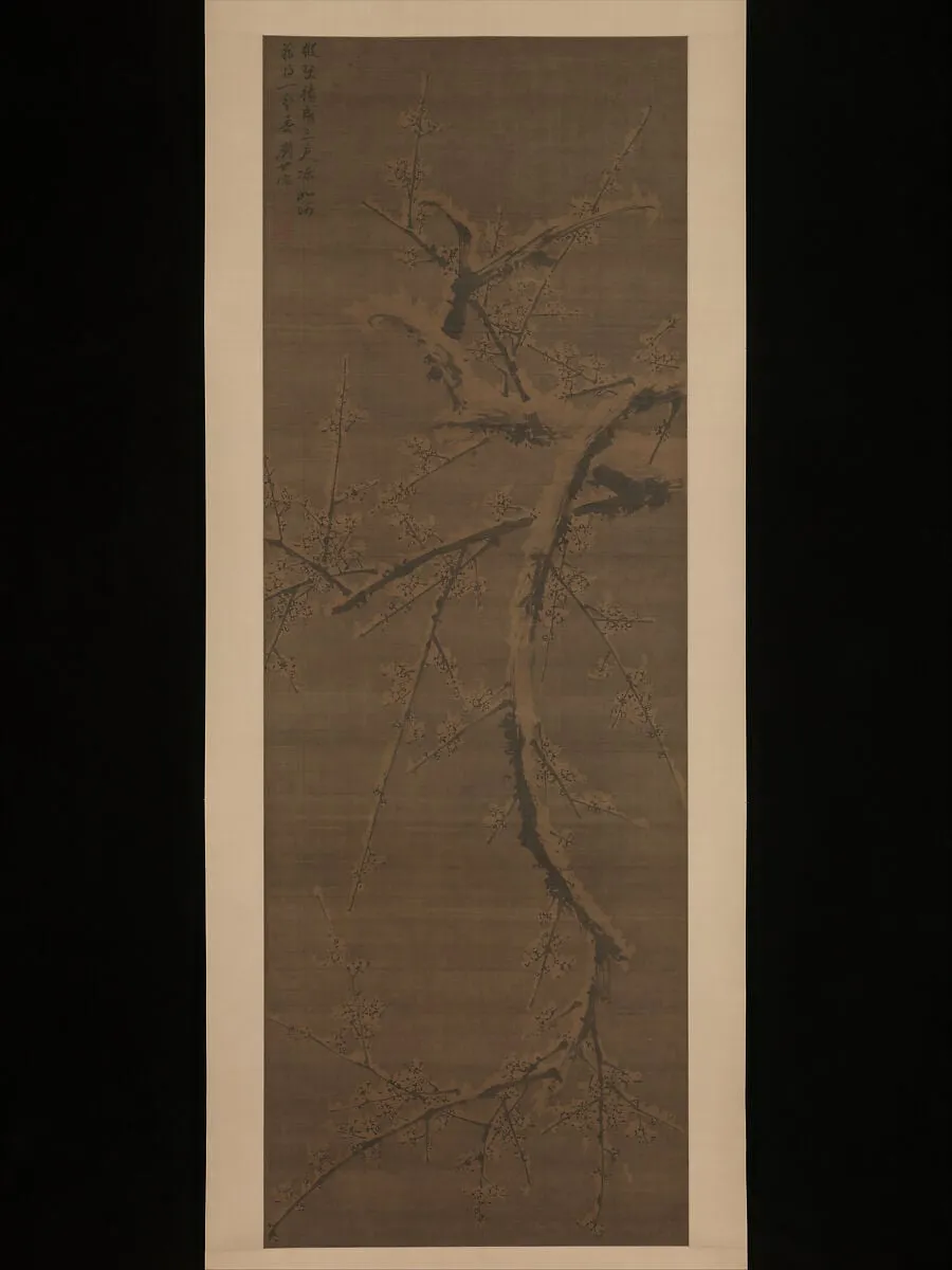 明 劉世儒 雪梅圖 軸|Plum in snow, by Liu Shiru, ink, 1575