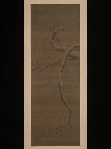 明  劉世儒  雪梅圖    軸|Plum in snow