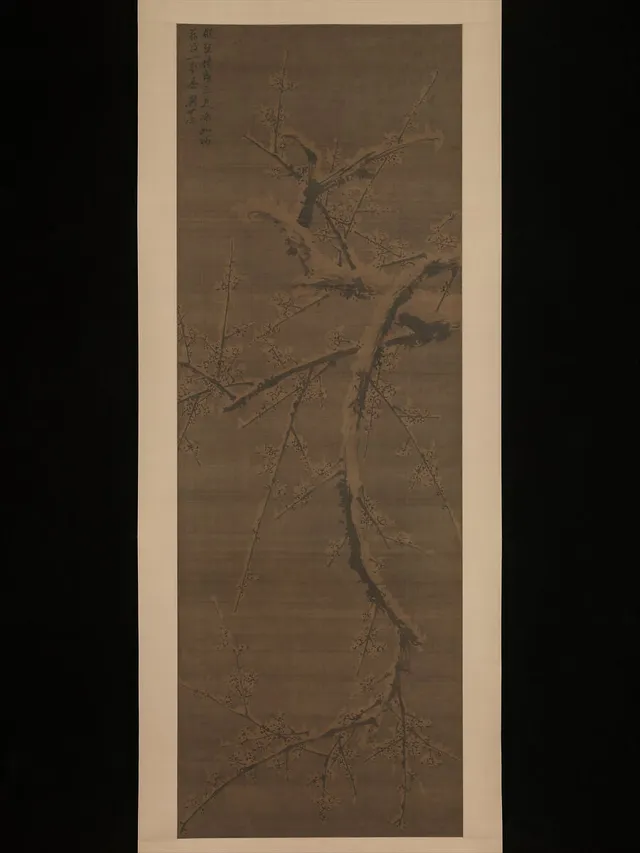 明  劉世儒  雪梅圖    軸|Plum in snow