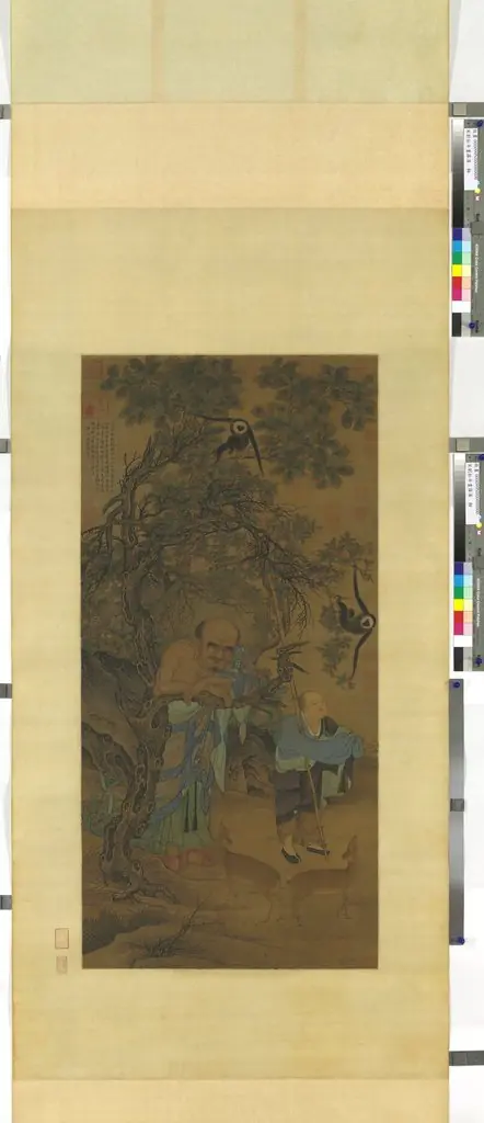 宋劉松年畫羅漢 軸, by Liu Songnian
