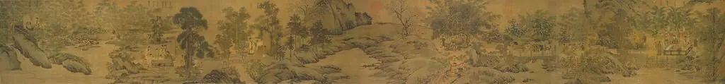 Elegant Gathering in the Western Garden, by Liu Songnian