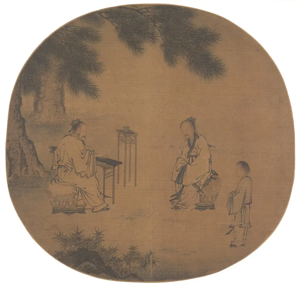 Liu Songnian
