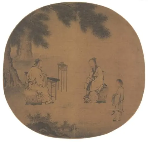 Listening to the Qin (Zither), by Liu Songnian