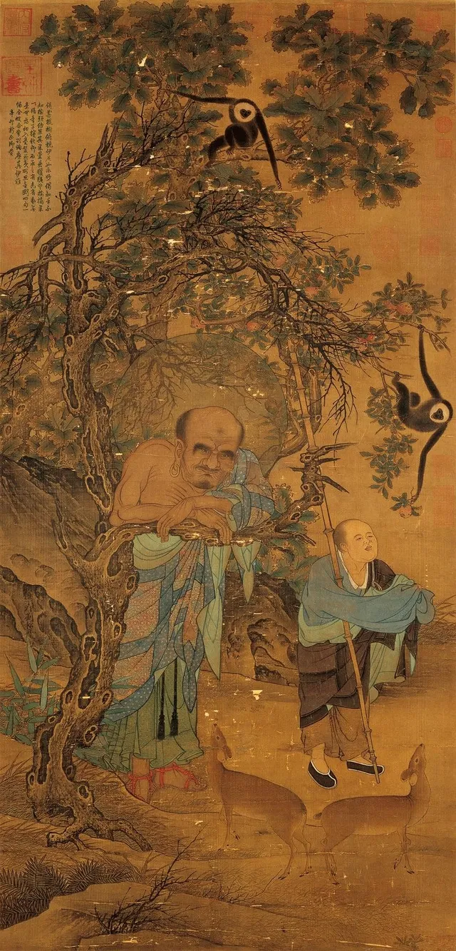 Lohan, Liu Songnian