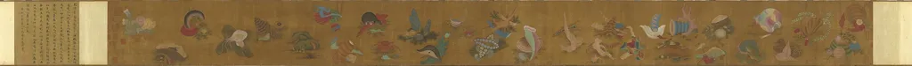 Treasures of the Sea, by Liu Songnian, unspecified, 1209