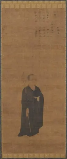 Portrait of Priest Dazhi (1048–1116), Master of Law, by Liu Tao