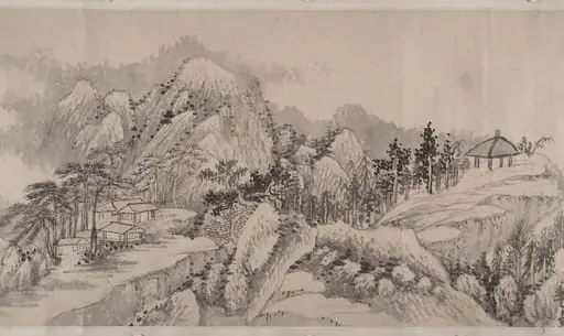 清 柳堉 幽谷深林圖 卷|Remote Valleys and Deep Forests, by Liu Yu