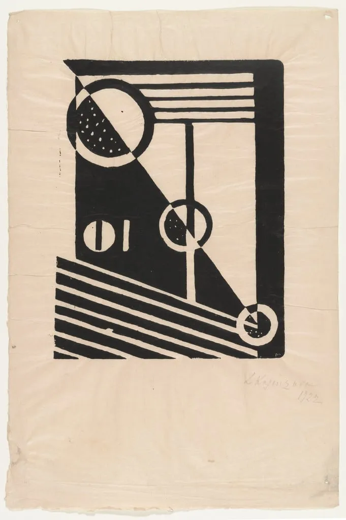 Untitled, by Ljuba Kozintzeva-Ehrenburg, 1922