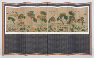 Lotus Pond
