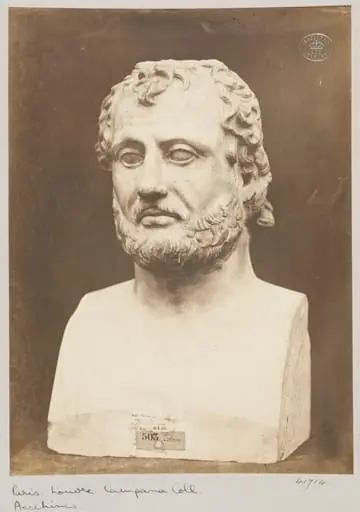 Marble bust of Eschines, by Louise Laffon