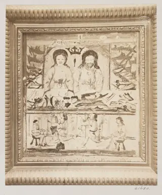 Square Majolica plaque of interior of shoemaker's shop with two figures inscribed St. Crespino and St. Crespigniano, by Louise Laffon