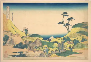 冨嶽三十六景　下目黒|Lower Meguro (Shimo Meguro), from the series Thirty-six Views of Mount Fuji (Fugaku sanjūrokkei), by Katsushika Hokusai