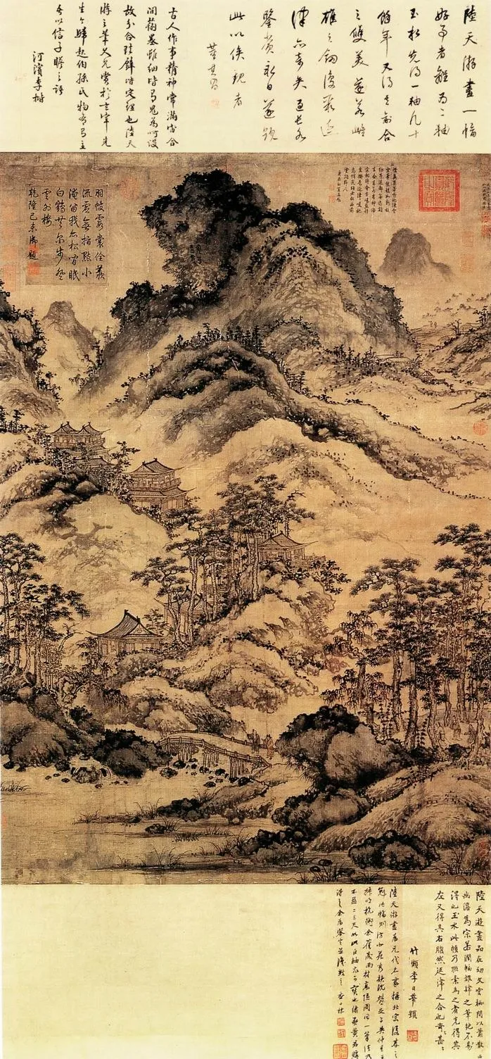 Buildings in the Mountains of the Immortals, by Lu Guang, unspecified