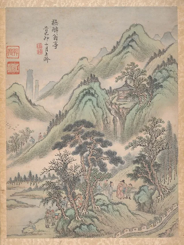 清   陸漢 山水八開  冊|Eight landscapes