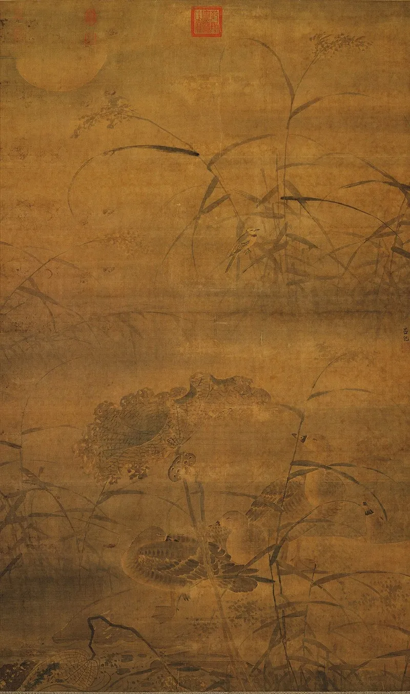 明呂紀荷渚睡鳧 軸, by Lü Ji, unspecified