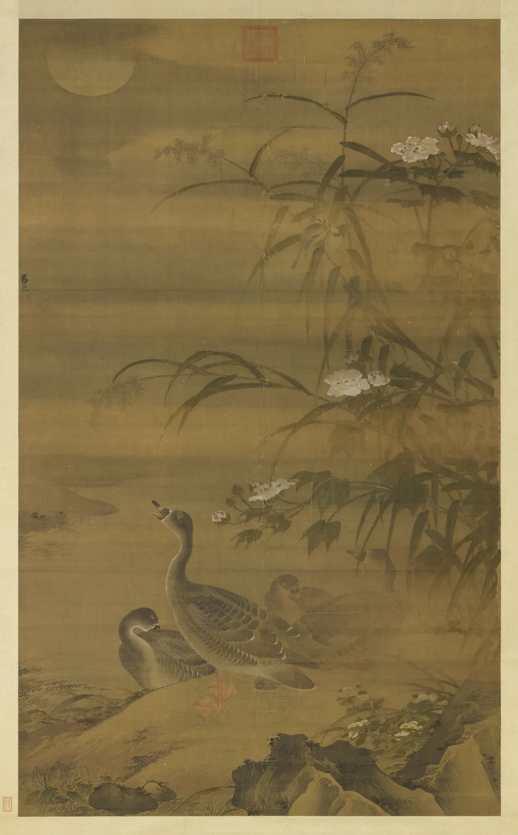 Waterfowl Among Autumn Shoals, by Lü Ji, unspecified