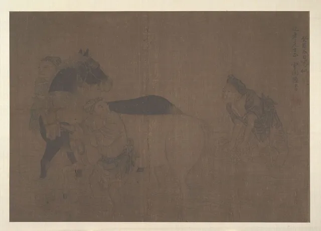 明/清   佚名   舊傳陸青   洗馬圖   冊頁|Washing a Horse