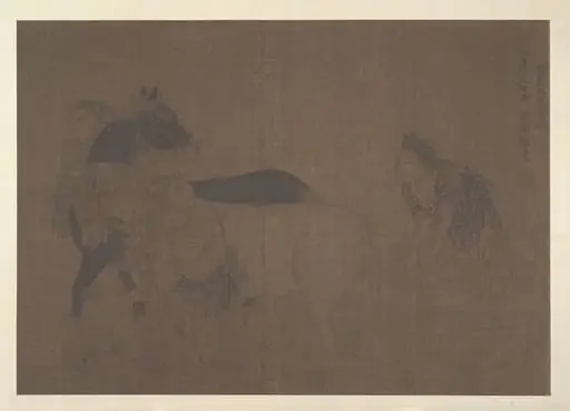 明/清   佚名   舊傳陸青   洗馬圖   冊頁|Washing a Horse