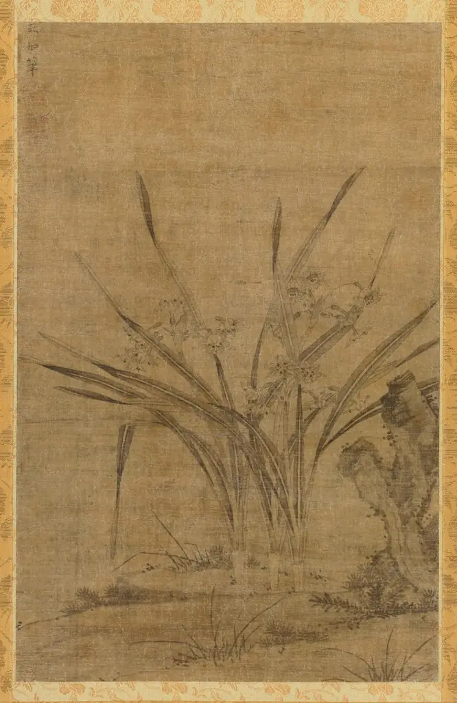 Narcissus and Rocks, by Lu Tianru