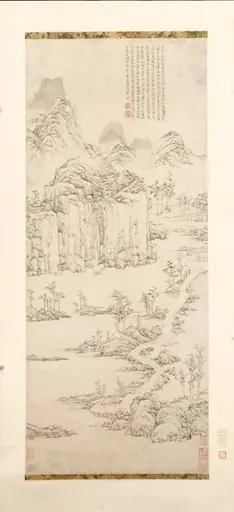 Daoist Retreat in Mountain and Stream (Landscape after Ni Zan [1301–1374]), by Lu Zhi