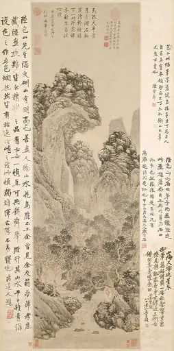 明  陸治   枚乘獨坐圖    軸|Mei Cheng Sitting Alone, by Lu Zhi