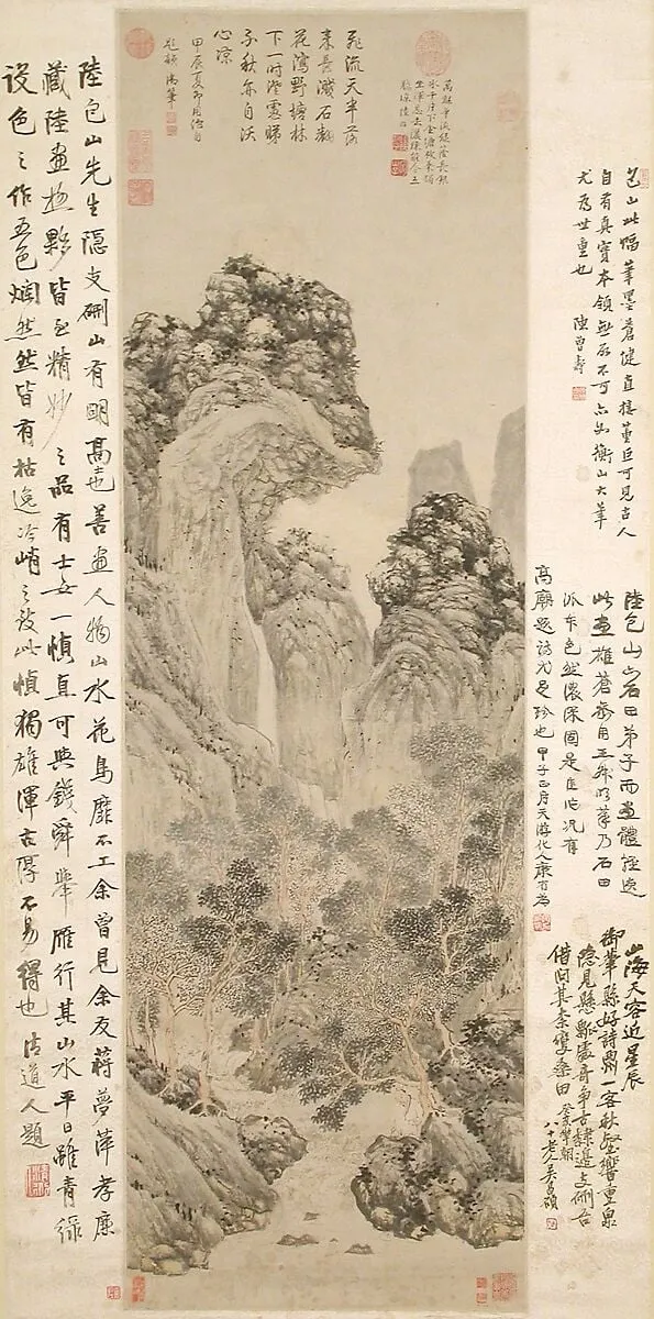 明  陸治   枚乘獨坐圖    軸|Mei Cheng Sitting Alone