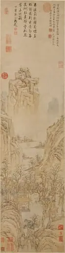 明    陸治   種菊圖    軸|Planting Chrysanthemums, by Lu Zhi