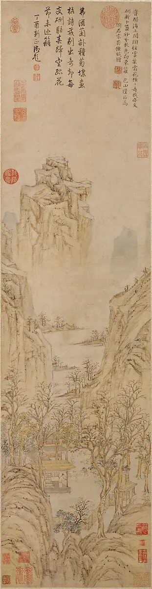 明    陸治   種菊圖    軸|Planting Chrysanthemums