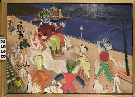 Carnaval la Nisa, by Lucia Dem-Bălăcescu