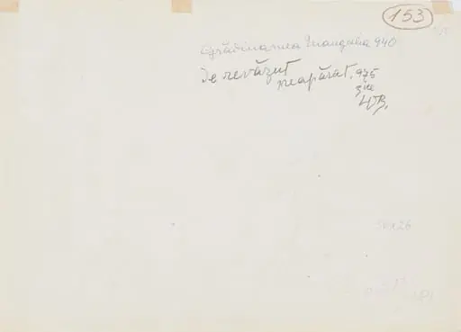 Grădina mea din Mangalia, by Lucia Dem-Bălăcescu