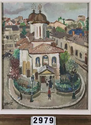 Peisaj citadin, by Lucia Demetriade-Bălăcescu