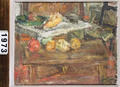 Natură moartă