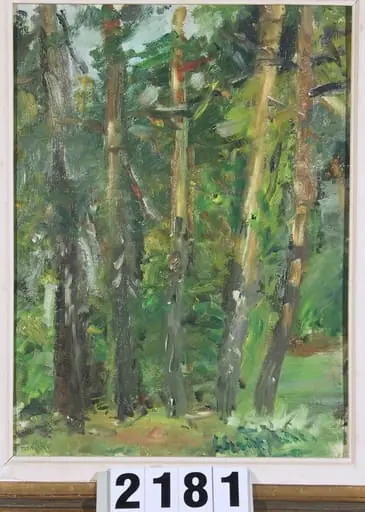 Peisaj de pădure, by Lucian Grigorescu