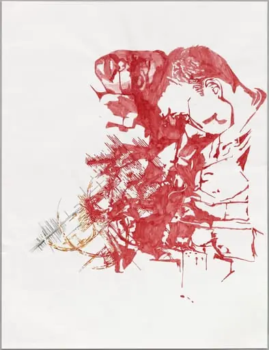 Untitled, by Lucy Skaer