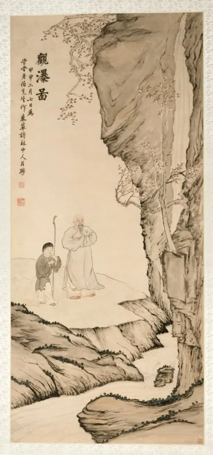 Scholar Watching the Waterfall, by Luo Ping, unspecified, 1764